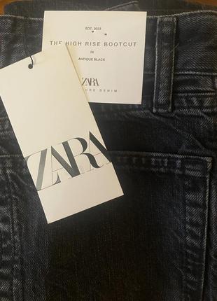 Джинсы zara