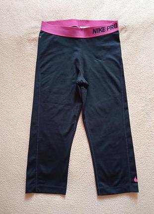 Шорти довгі, лосіни укорочені, велосипедки nike Turf pro dri-fit m