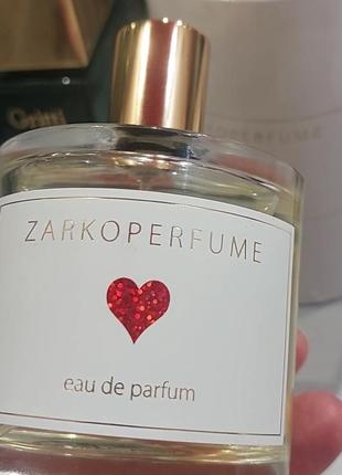Zarkoperfume sending love, 5 ml, распив