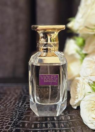 Afnan violet bouquet edp edp
