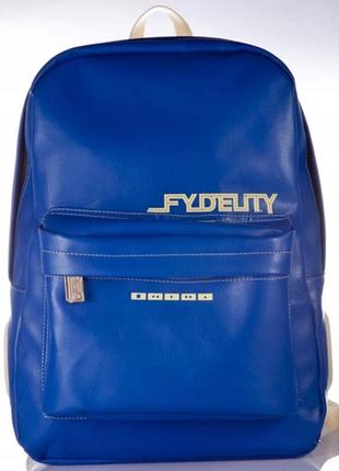 Городской рюкзак fydelity синий на 17л2 фото