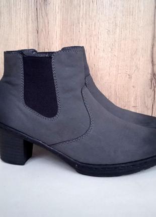 Німецькі демі черевики, ботильйони, жіночі ботинки сірі, весна, р. 37