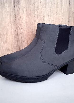 Німецькі демі черевики, ботильйони, жіночі ботинки сірі, весна, р. 37