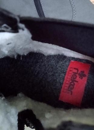 Німецькі демі черевики, ботильйони, жіночі ботинки сірі, весна, р. 37