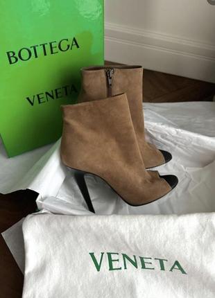 Замшевые ботинки bottega veneta