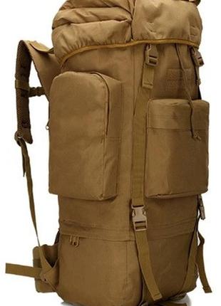 Тактический рюкзак combat койот на 65л