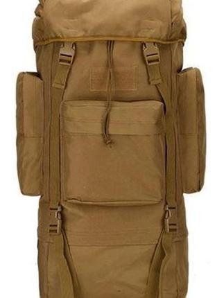 Тактический рюкзак combat койот на 65л