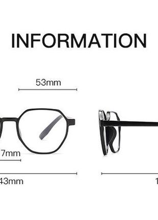 Іміджеві окуляри 2024 з захистом унісекс5 фото