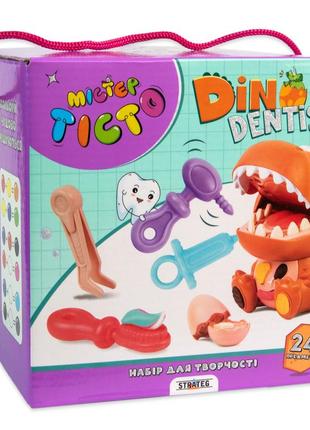 Тісто для ліплення зубастик містер тісто dino dentist strateg дантист2 фото