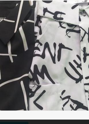 Костюм-двойка (шорты пояс резинка кармана + рубашка боковые разрезы) софт с шелком белый3 фото