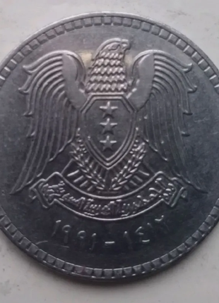 Монета сирії 1 фунт, 1991р2 фото