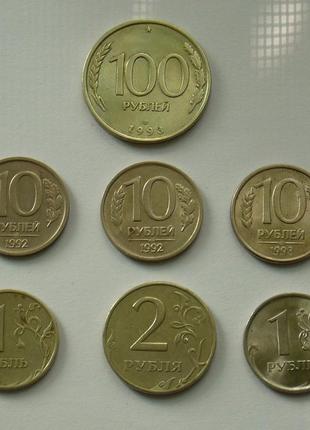 7 монет 1992-1993, 1997, 2009 рр. , рублі лмд, мд, спмд, ммд1 фото