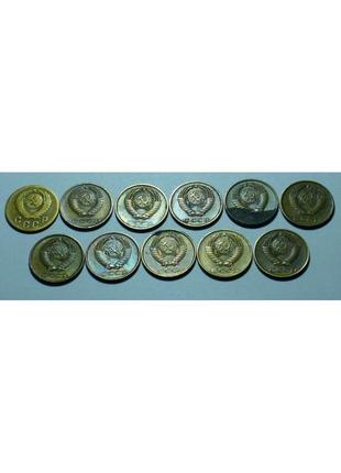 11 монет 2 копійки і 3 копійки срср 1955-1990 рр ..4 фото