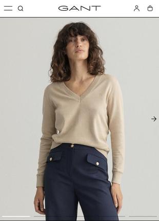 Gant light cotton v-neck sweater