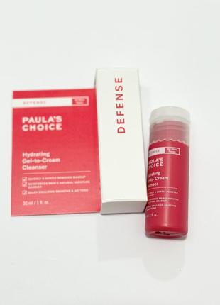 Зволожувальний гель для вмивання paula’s choice defense hydrating gel-to-cream cleanser, 30ml