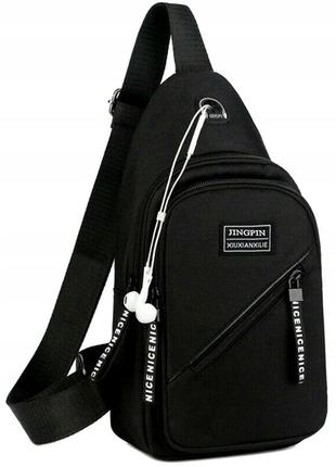 Молодежная нагрудная сумка, слинг fashion instinct черная1 фото