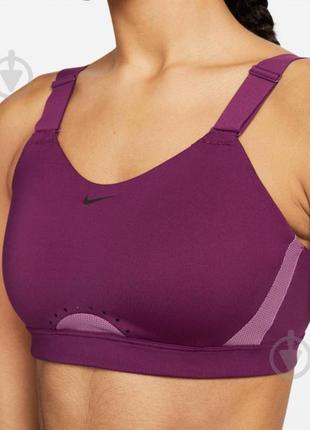 Бра nike nk df alpha hs bra, спортивний топ