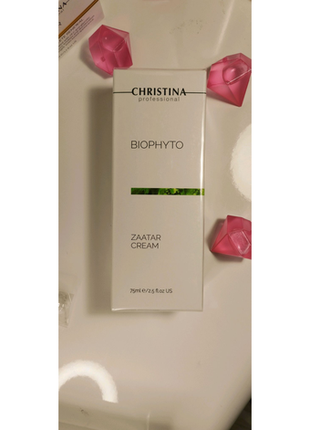 Christina biophyto zaatar cream 75 ml -