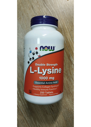 L-lysine, 1000mg, 250 таблеток1 фото