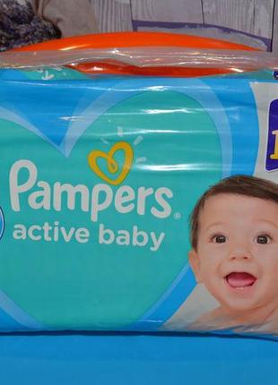 Підгузок pampers active baby maxi plus розмір 4+ (10-15 кг), 45