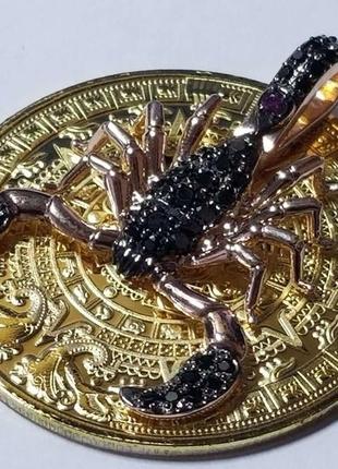Золотой кулон скорпион с бриллиантами сертификат5 фото