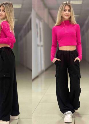 Штани карго 134-160 см