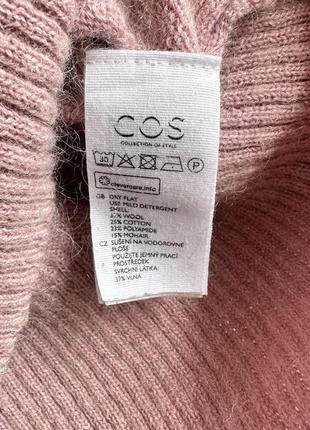 Светр cos 5