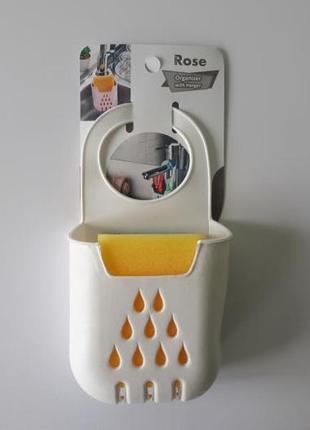 Карман силиконовый подвесной с губкой для мытья посуды держатель органайзер sale 2023 !2 фото