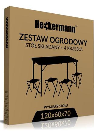 Стіл туристичний складаний зі стільцями heckermann 120×60 (польща)7 фото