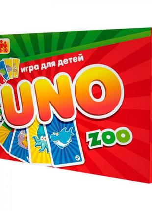 Настольная игра "уно дитяча zoo" 30254-2 (рус.)