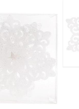 Набір декоративних сніжинок 15см, 4шт, колір - білий - 12 шт упаковка товар від виробника