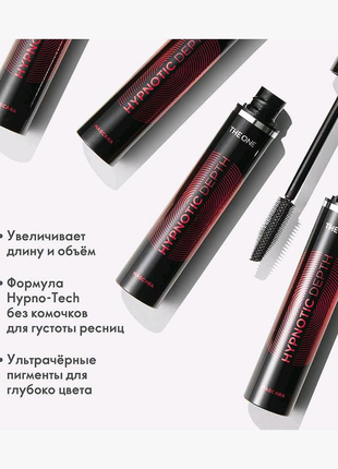 Oriflame (оріфлейм) туш гипнотик the one hypnotic depth3 фото