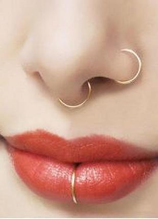 Септум у ніс, пірсинг без проколу, кліпса, сережка