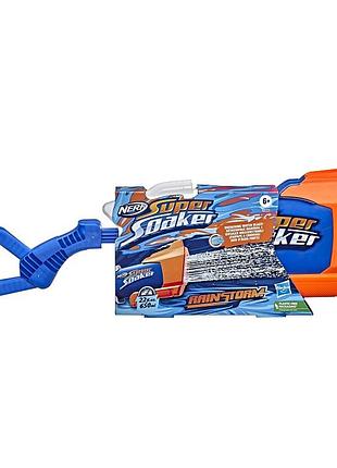 Бластер іграшковий, водний "рейншторм", серія "нерф супер сокер"