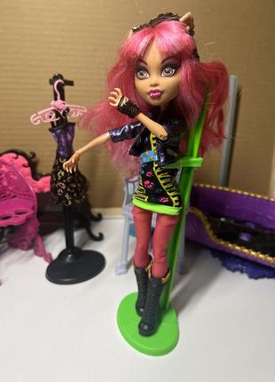 Хоулин вульф, monster high