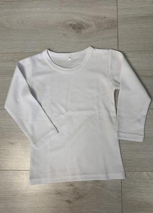 Детская кофта