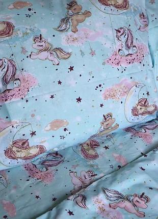 Постільна білизна єдиноріг