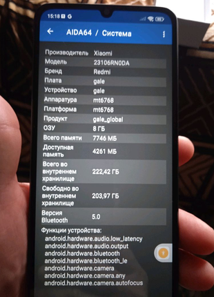 Xiomi/redmi 13c/8/256/nfc/blue 4