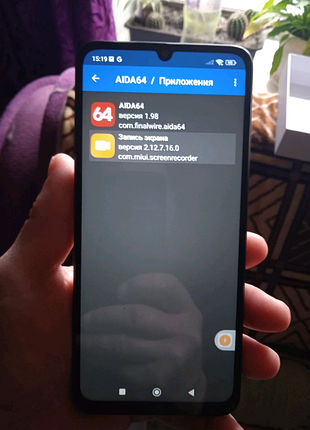 Xiomi/redmi 13c/8/256/nfc/blue 6