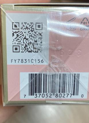 Hugo boss boss ma vie