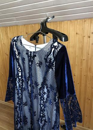 Вишукана сукня