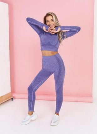 Комплект жіночий спортивний для фітнесу ліловий фіолетовий новий рашгард лосіни6 фото