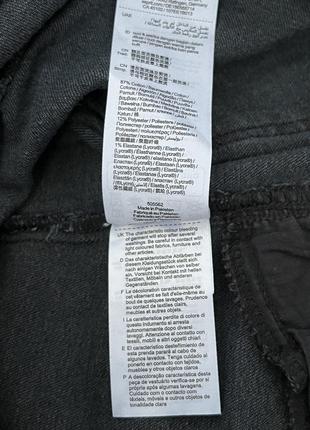 Джинси esprit темно сині skinny з високою посадкою, р.27 нові8 фото