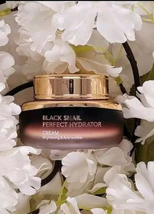 Омолаживающий увлажняющий крем с муцином черной улитки eshumi