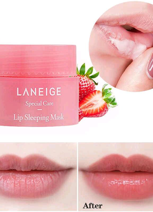 Маска lip sleeping mask веггу2 фото