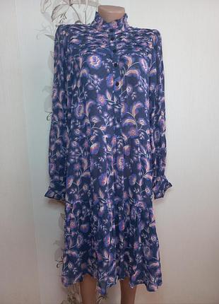 Вискозное платье от part two copengagen