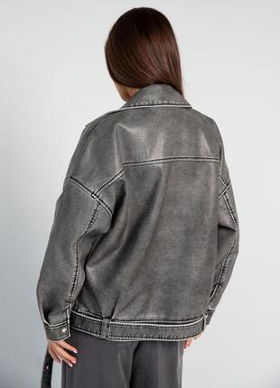 Куртка-косуха "vintage”
