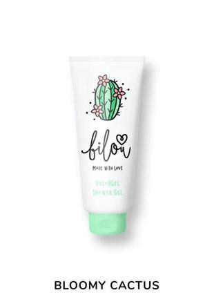 Гель для душу bilou bloomy cactus