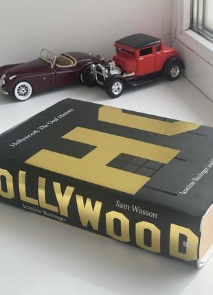 Книга hollywood the oral history. англомовна. нова.