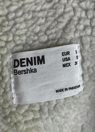 Джинсова куртка шерпа bershka3 фото